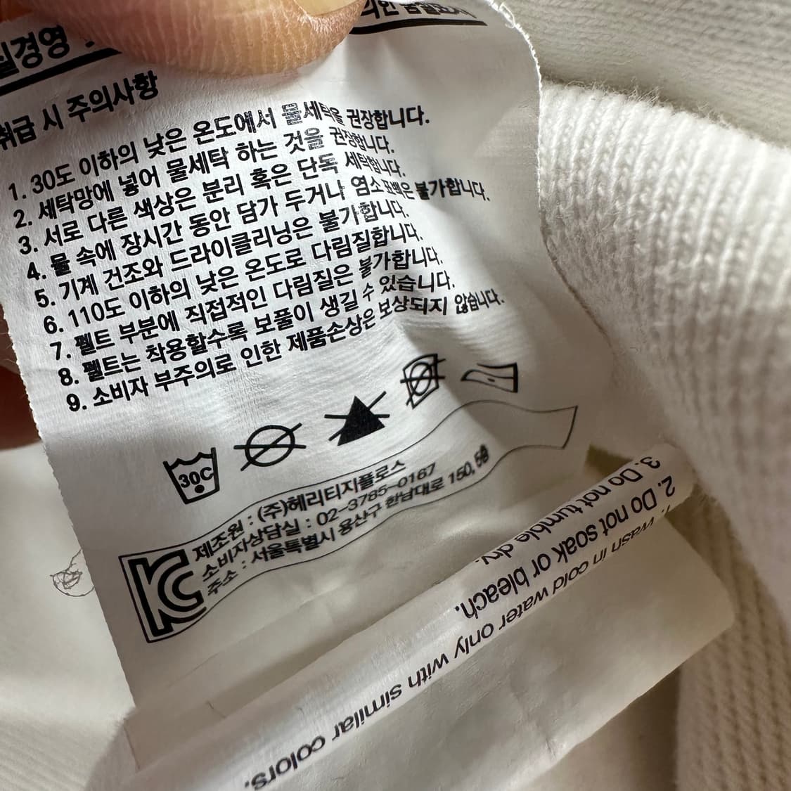 90 헤리티지플로스 HFC 10주년 여자 루즈핏 후드티 상품이미지5