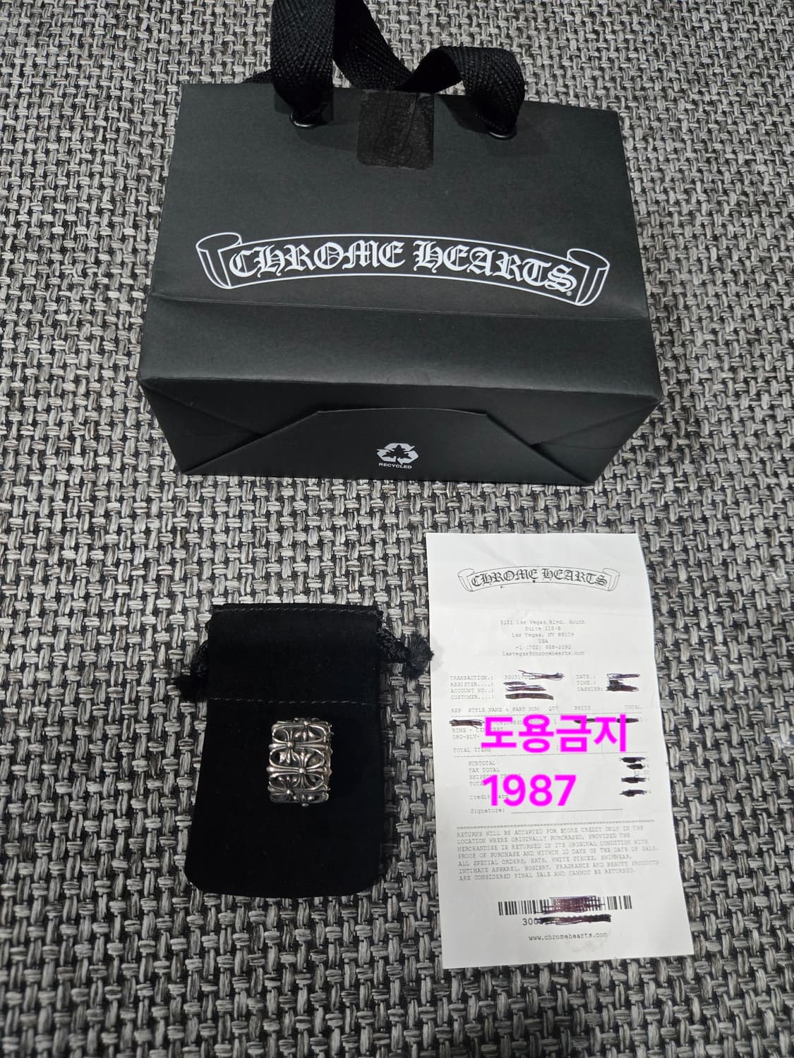 크롬하츠 세메터리링 상품이미지1