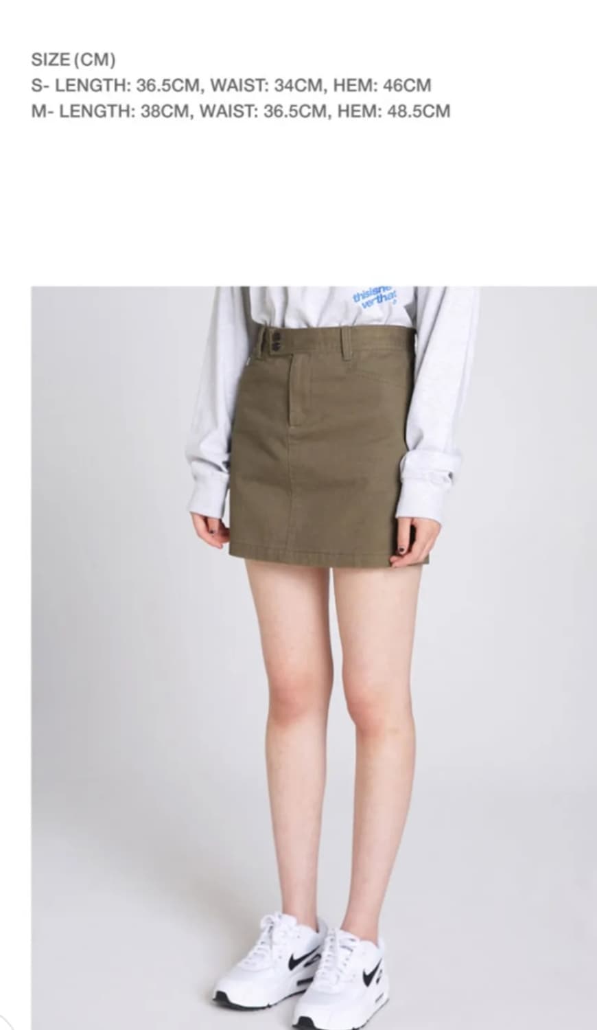 디스이즈네버댓 디네댓 치노 스커트 치마 올리브 상품이미지2