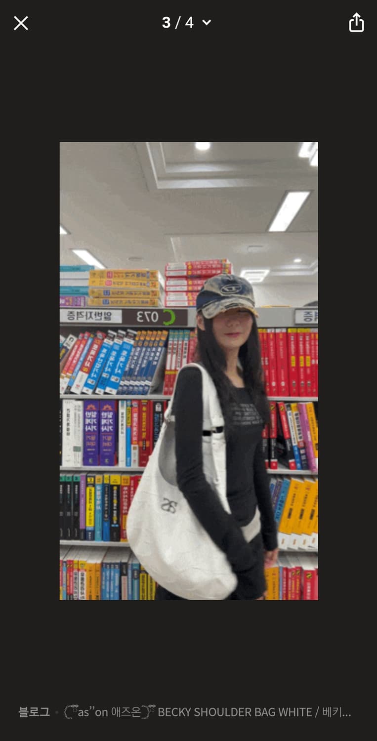 as on 애즈온 베키 숄더백 상품이미지3