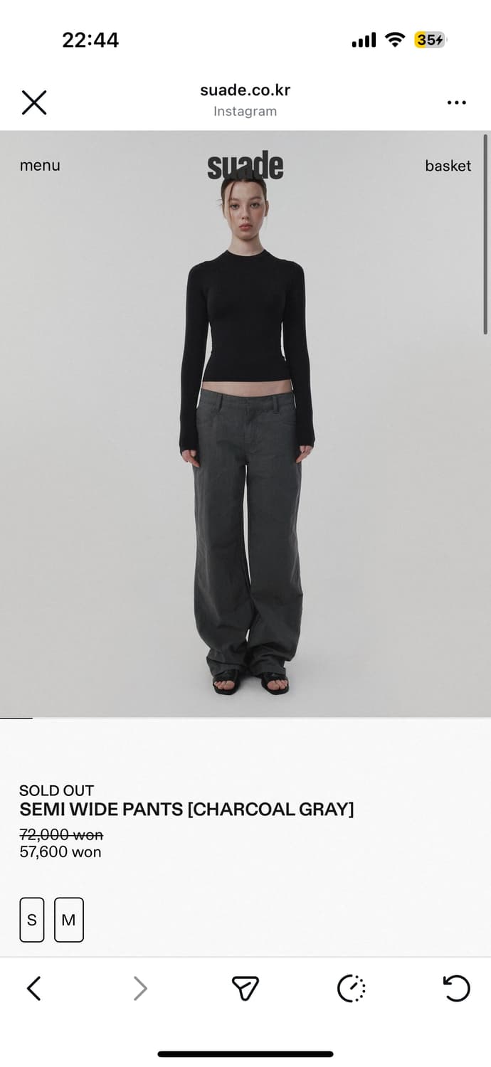 suade 스웨이드 기명 콜라보 세미 와이드 팬츠  상품이미지1