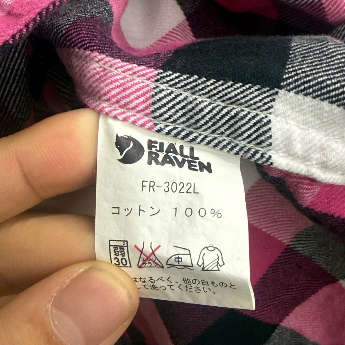 스웨덴(fjall raven)피엘라벤 아웃도어 플란넬 핑크 체크셔츠 L 상품이미지3