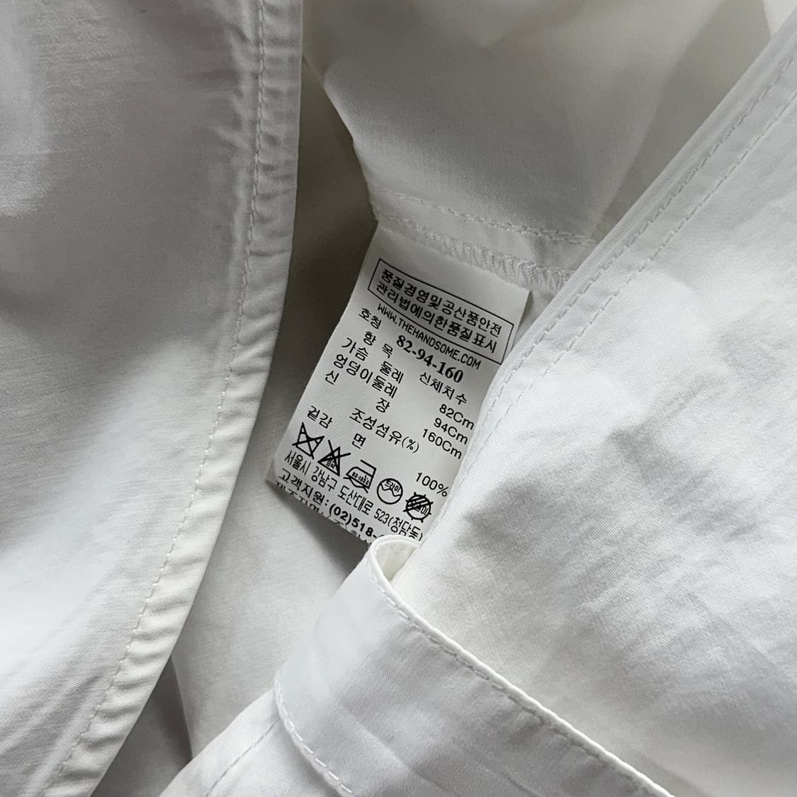 한섬 시스템 러플 블라우스 셔츠 상품이미지4