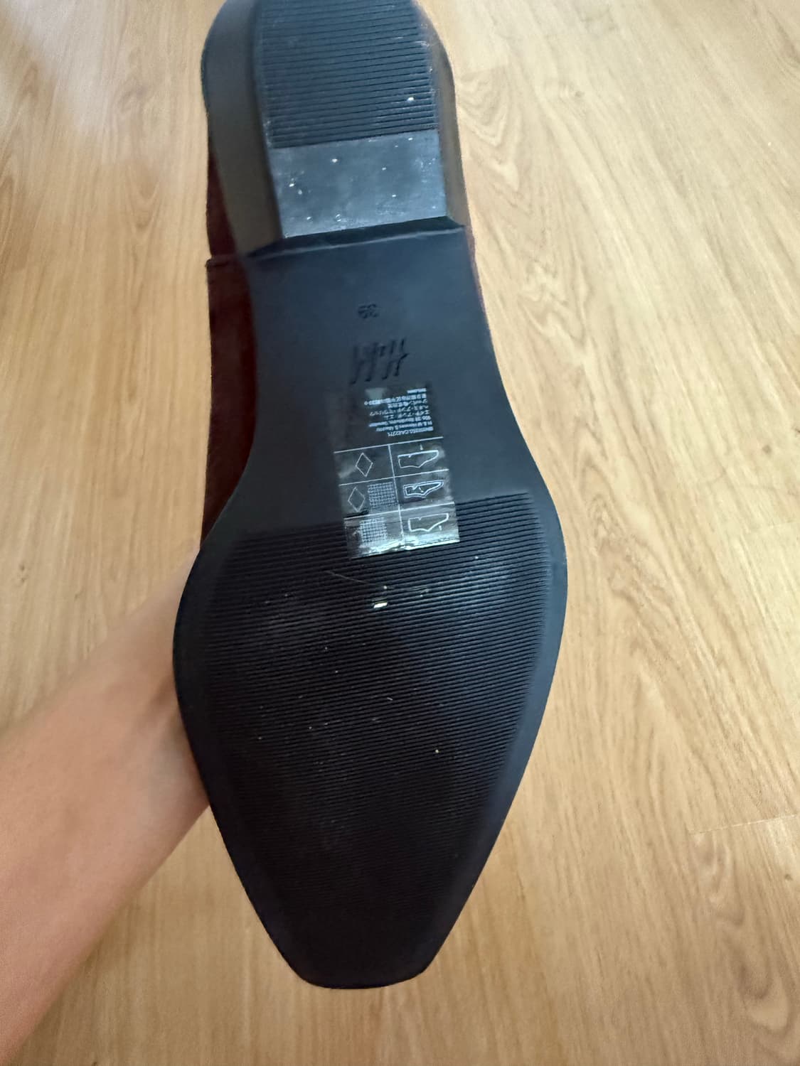 h&m 스웨이드 앵클 부츠 39 새상품 상품이미지4