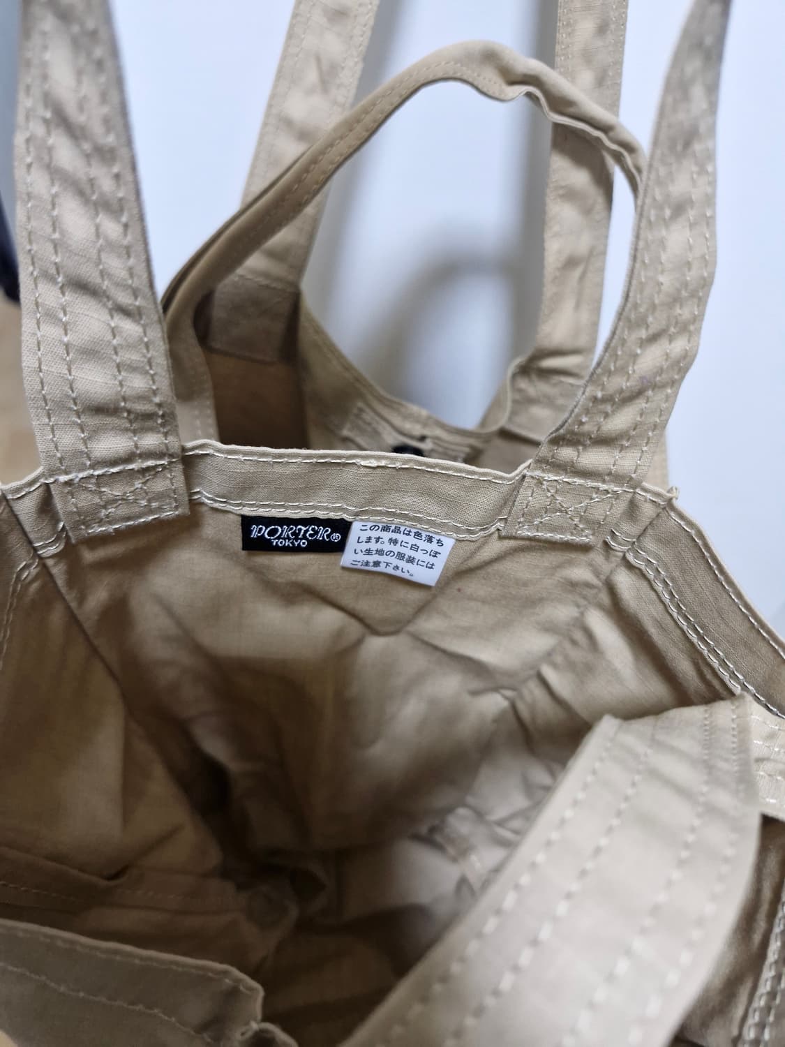 포터 베이지 토드백 미니백 세트 상품이미지8