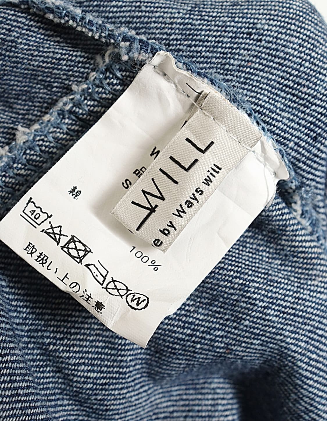 Ways will Denim Gaucho Pant (26~27) 상품이미지5