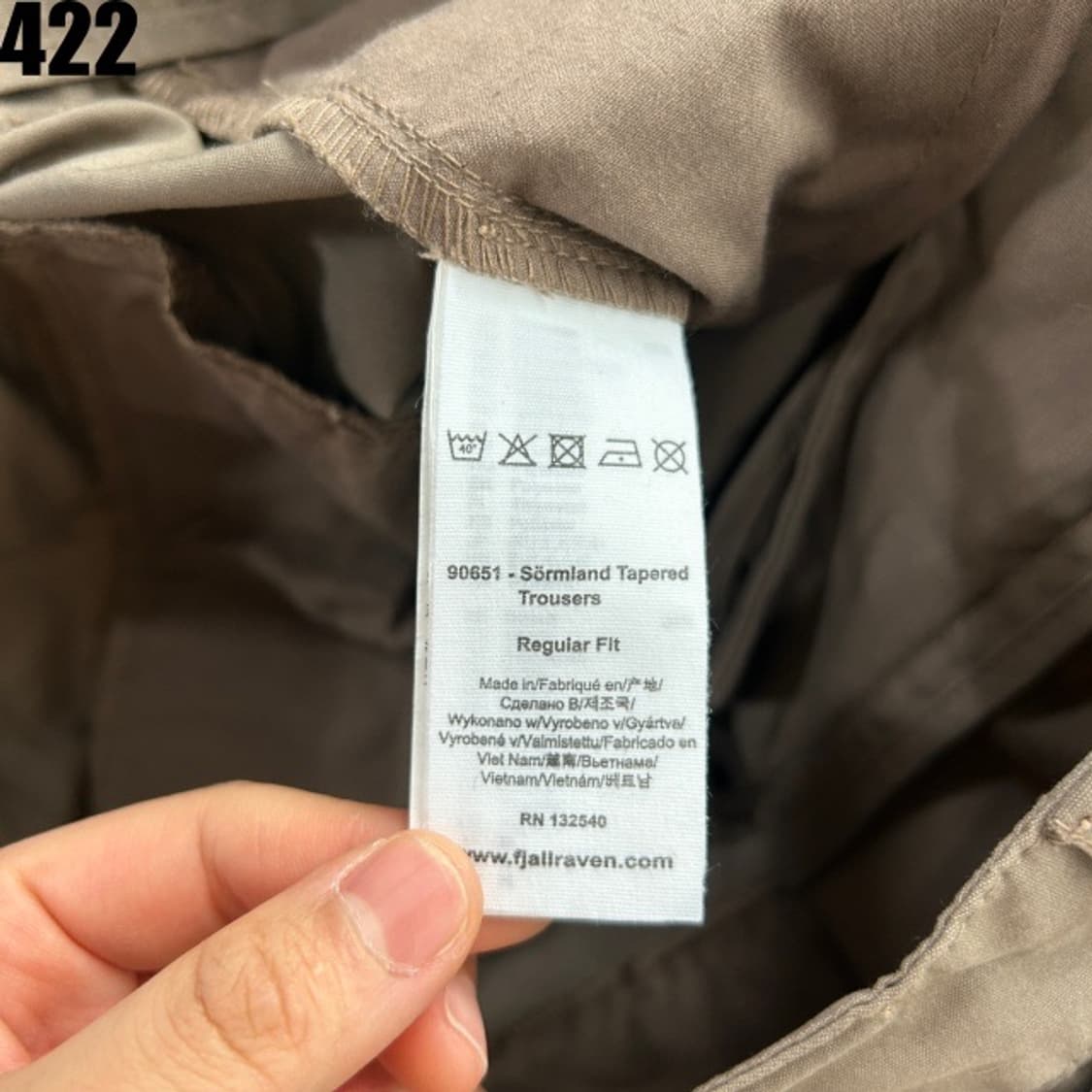 Fjallraven 브라운 면바지  상품이미지3
