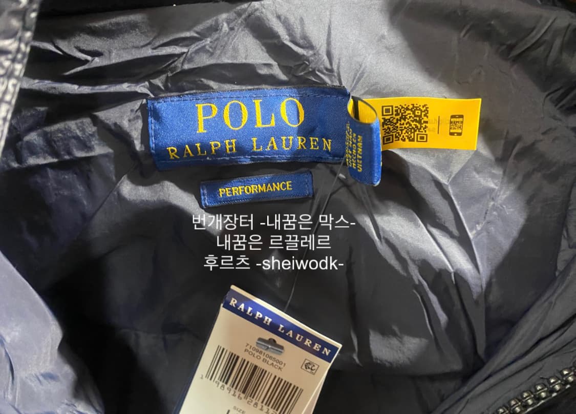 [새상품] S M 재입고 완료 폴로 유광패딩 상품이미지8