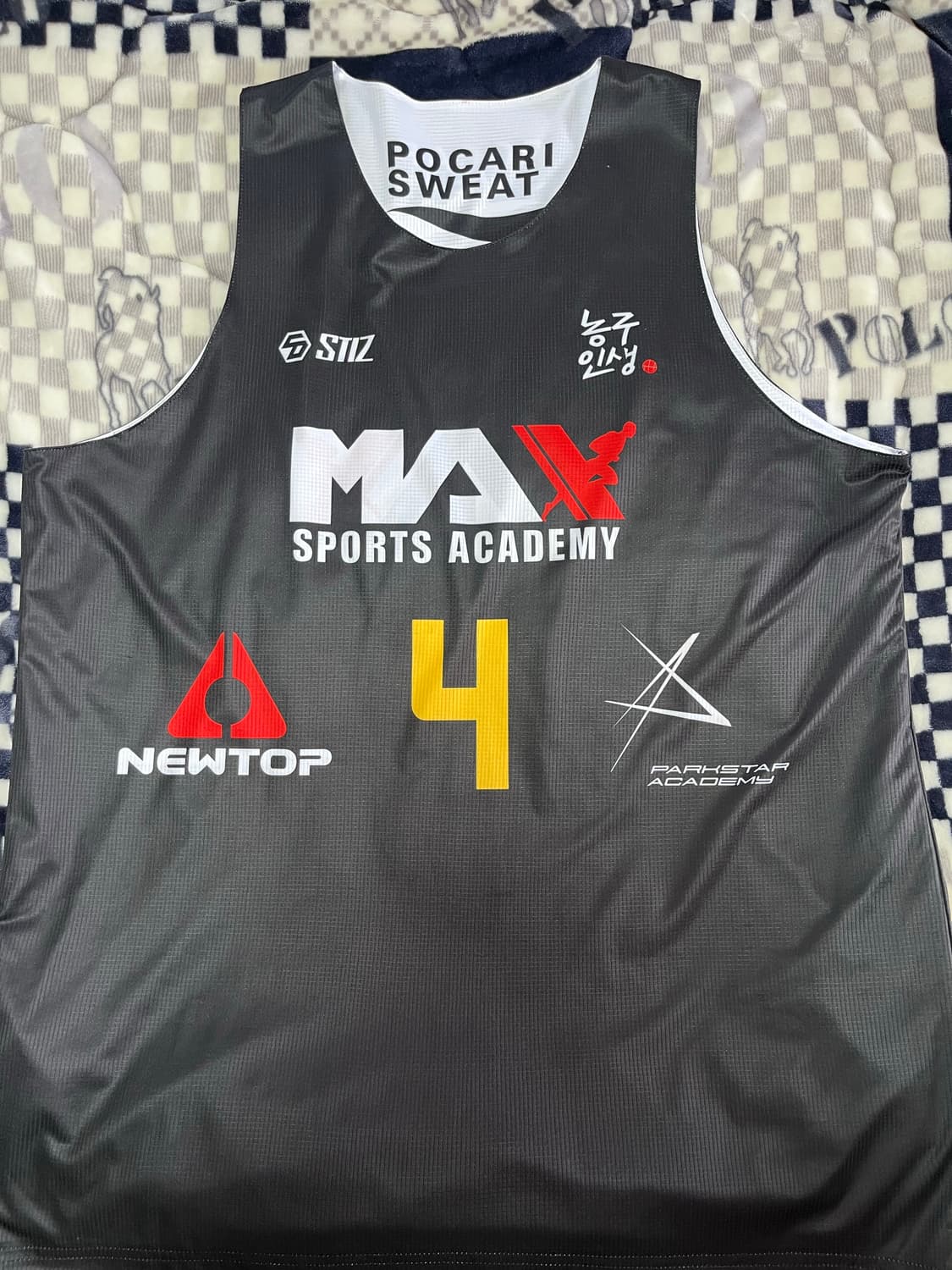 STIZ? 농구 유니폼 상품이미지3