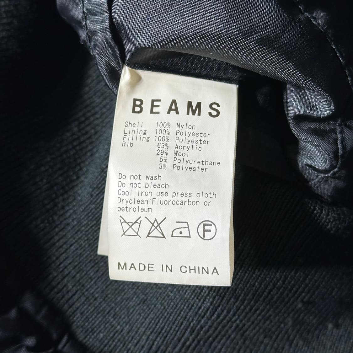 BEAMS 빔즈 항공점퍼 (L) 상품이미지8