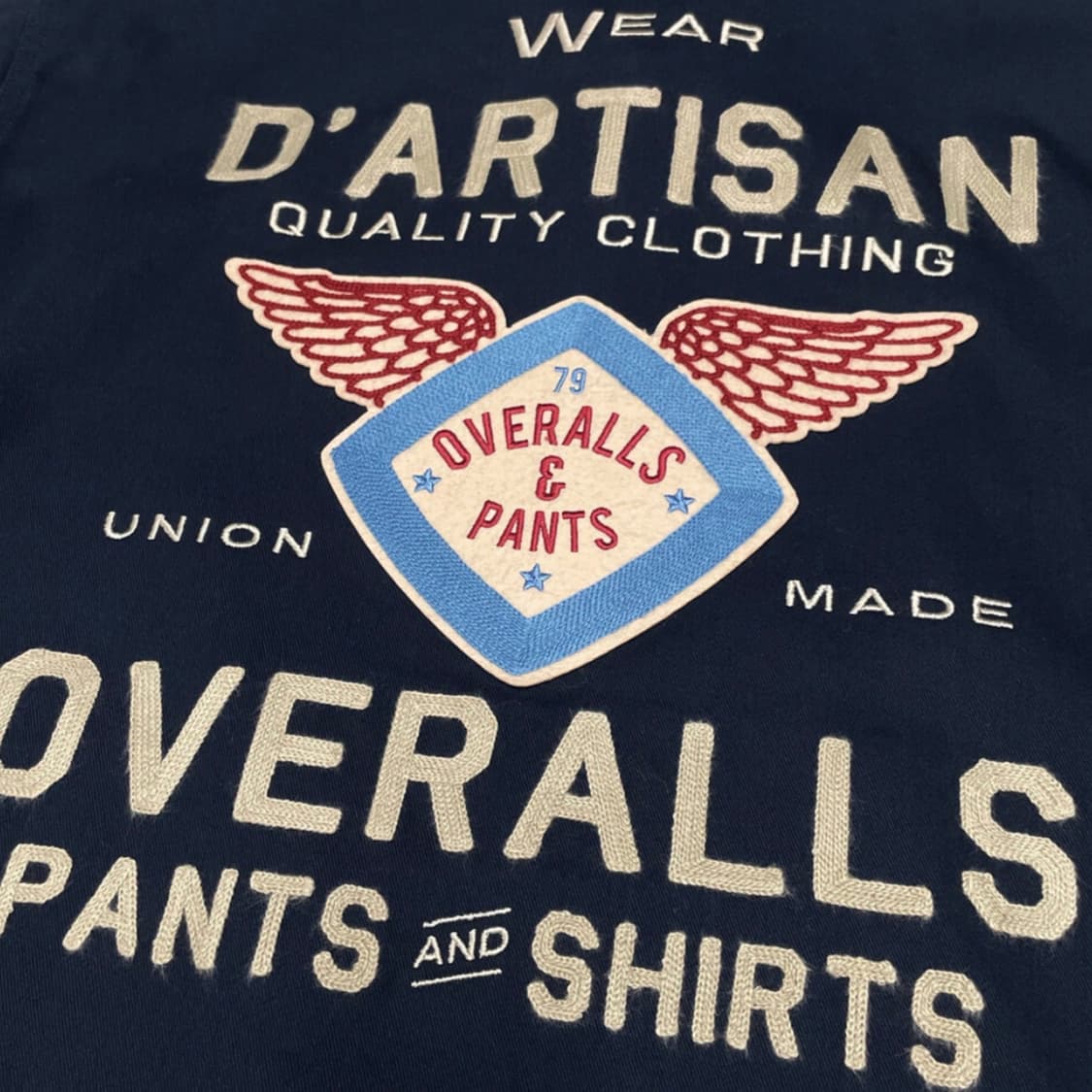 스튜디오 다치산 (Studio D’artisan) 상품이미지3