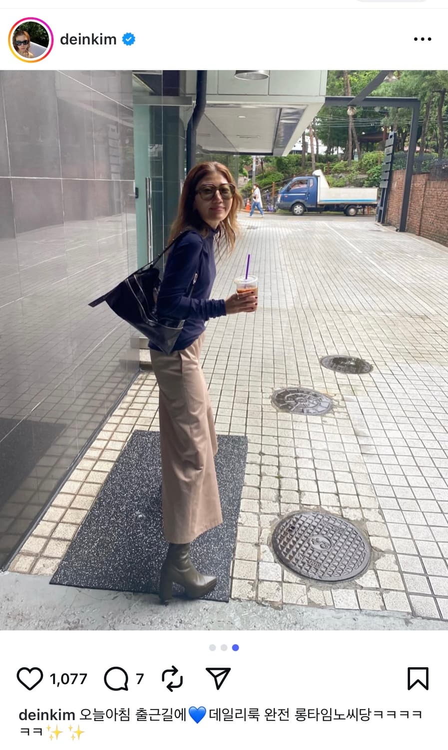 마뗑킴 가방 상품이미지1