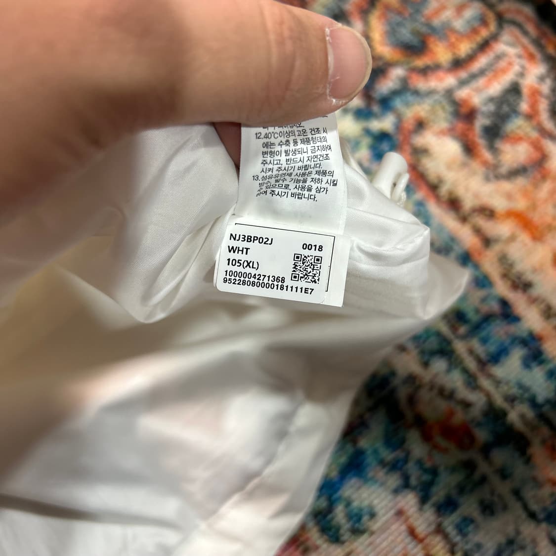 [XL] 노스페이스 화이트 라벨 마티스 자켓 화이트 상품이미지9