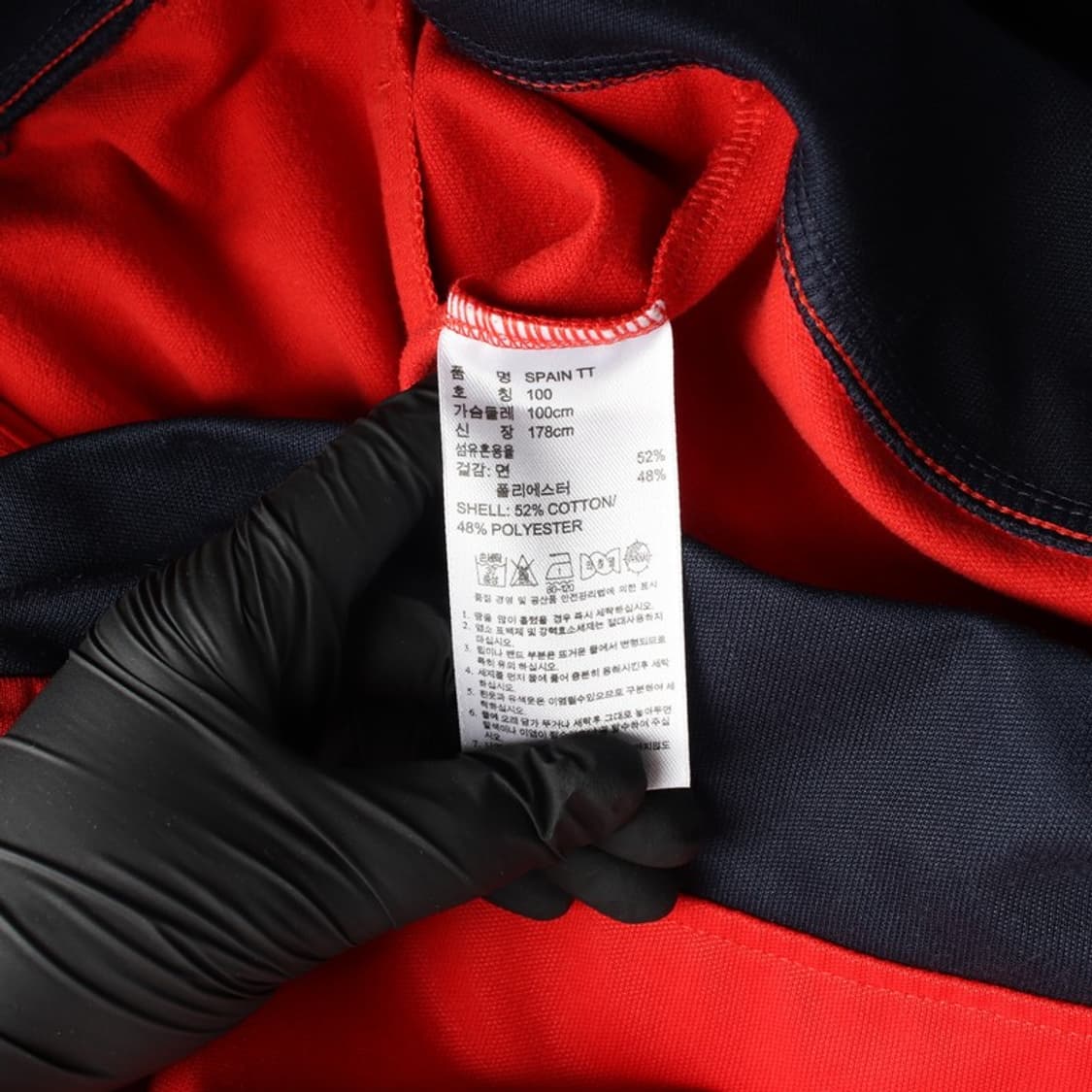 아디다스 스페인 국대 아가일 트랙탑 L 상품이미지6