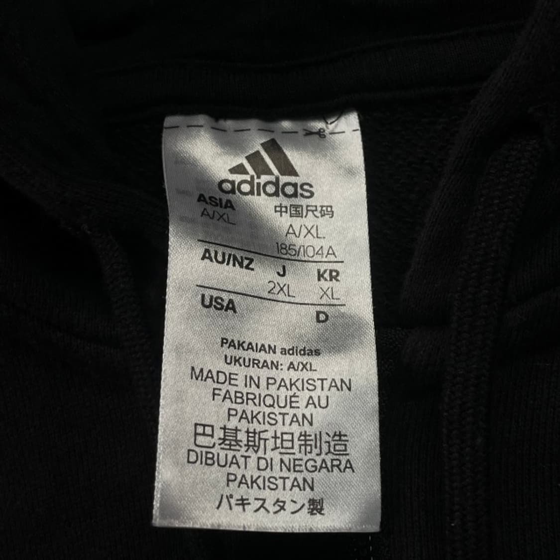 105 아디다스 삼선 후드집업 상품이미지3