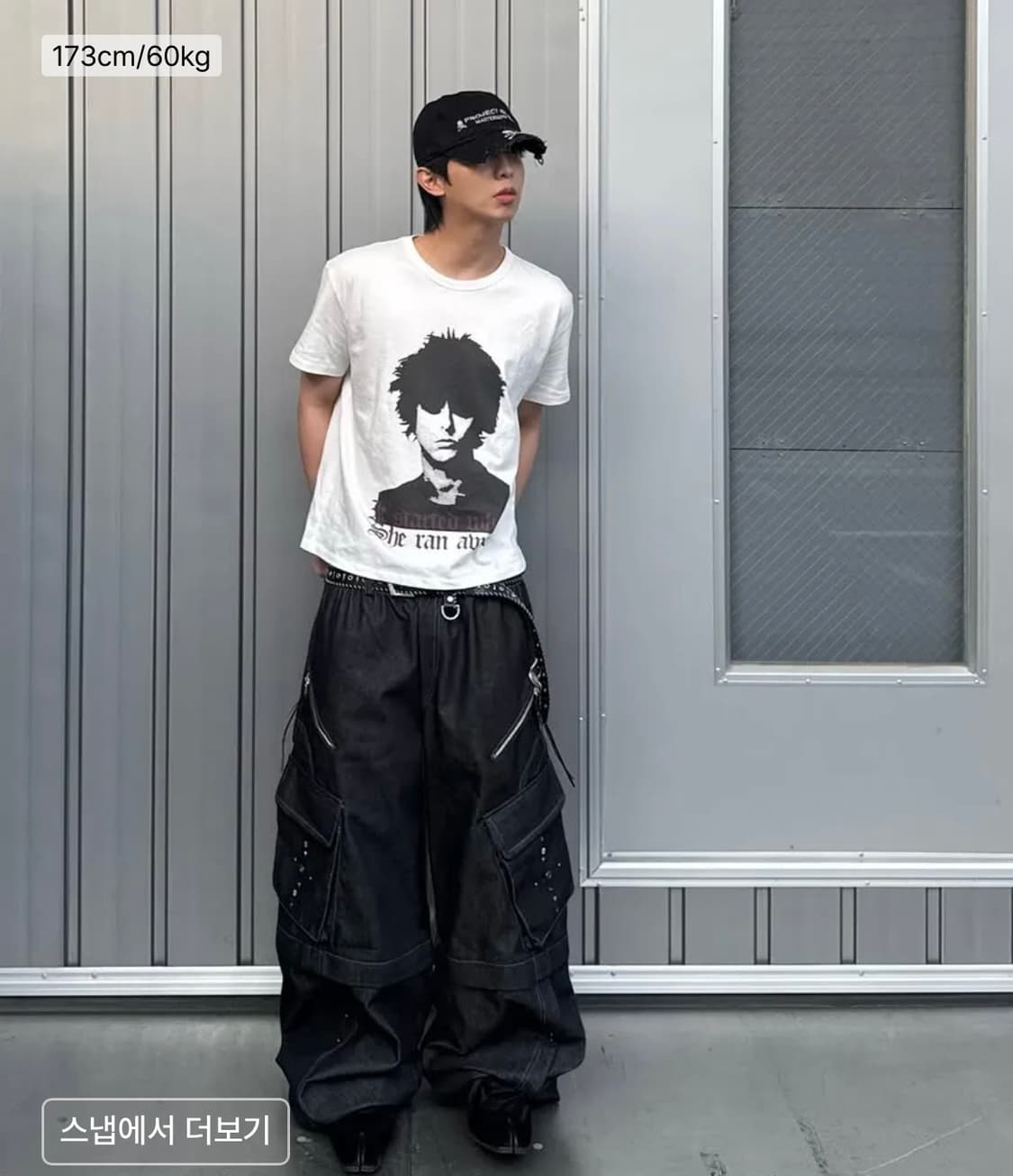 알에스에스씨) [RSSC×POG SERVICE]RIVET CARGO CO 상품이미지3