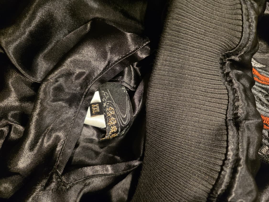 카라쿠리 타마시 리버시블 스카잔 상품이미지10