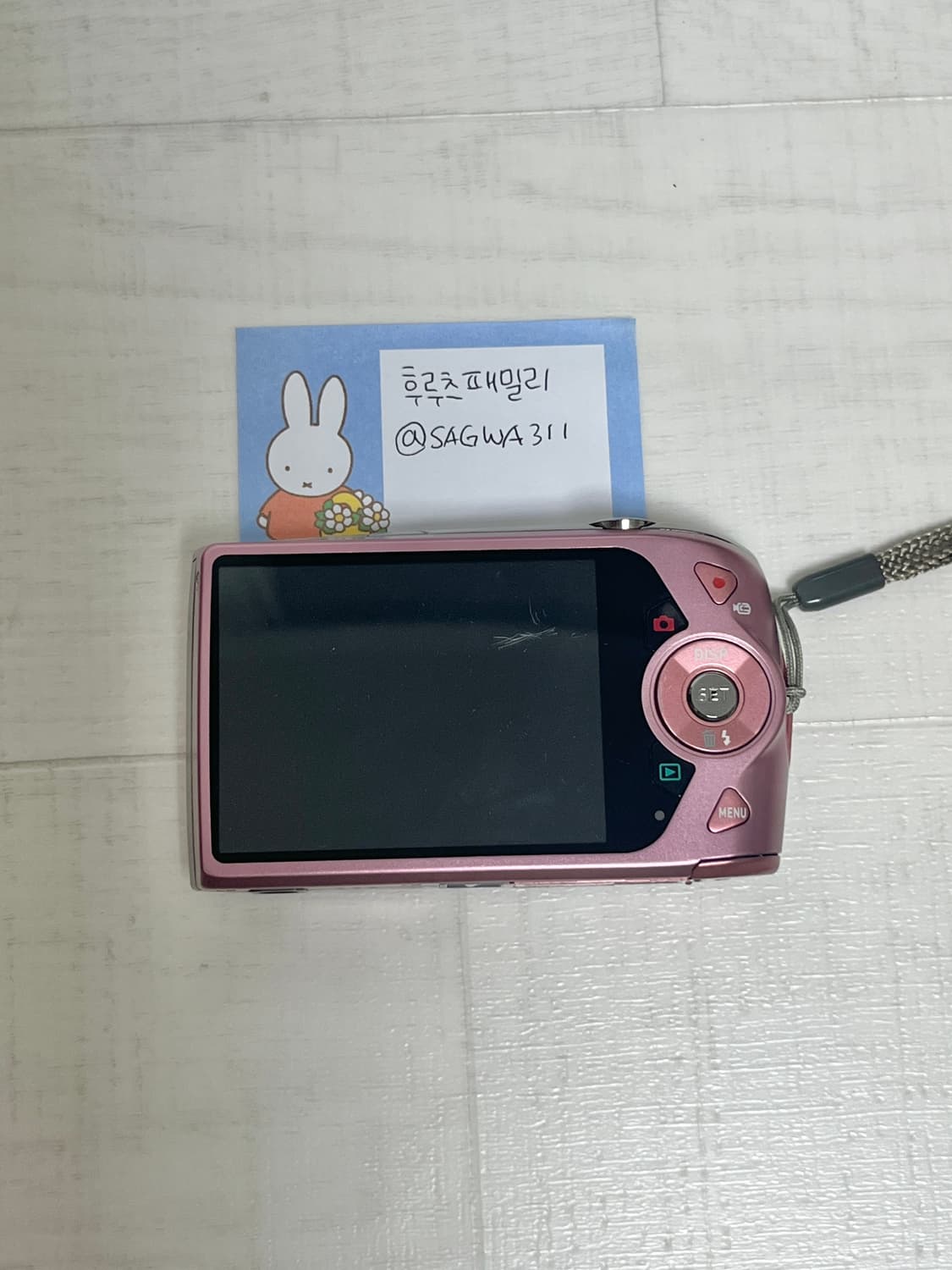 카시오 엑슬림 z2300 핑크 Casio exilim ex-z2300  상품이미지3