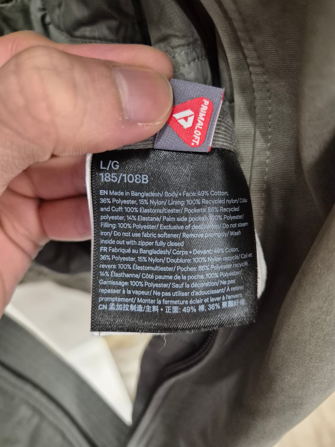 룰루레몬 남성 블루종 자켓 L 상품이미지6