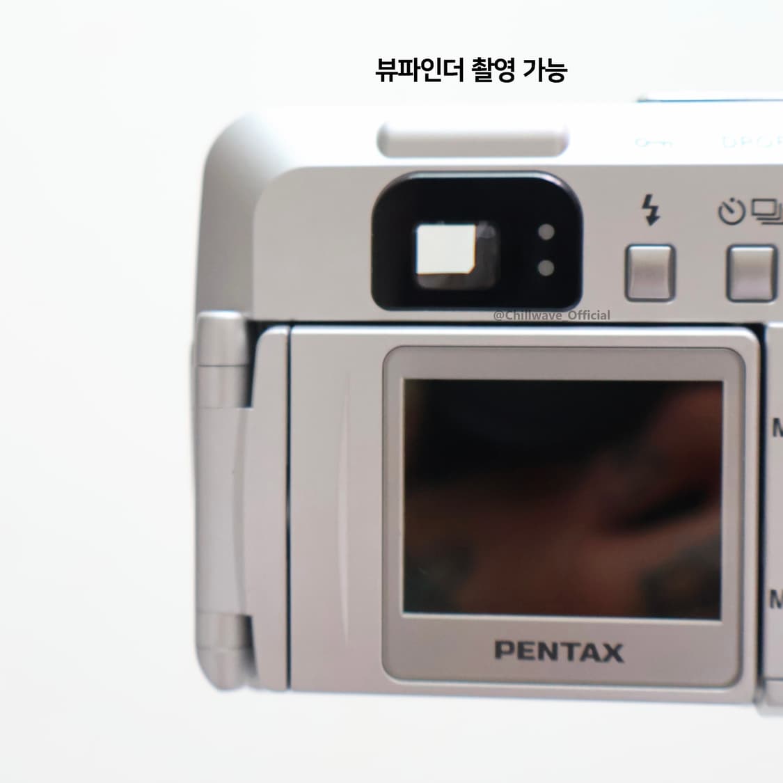 새제품급) 펜탁스 옵티오 33LF 상품이미지7