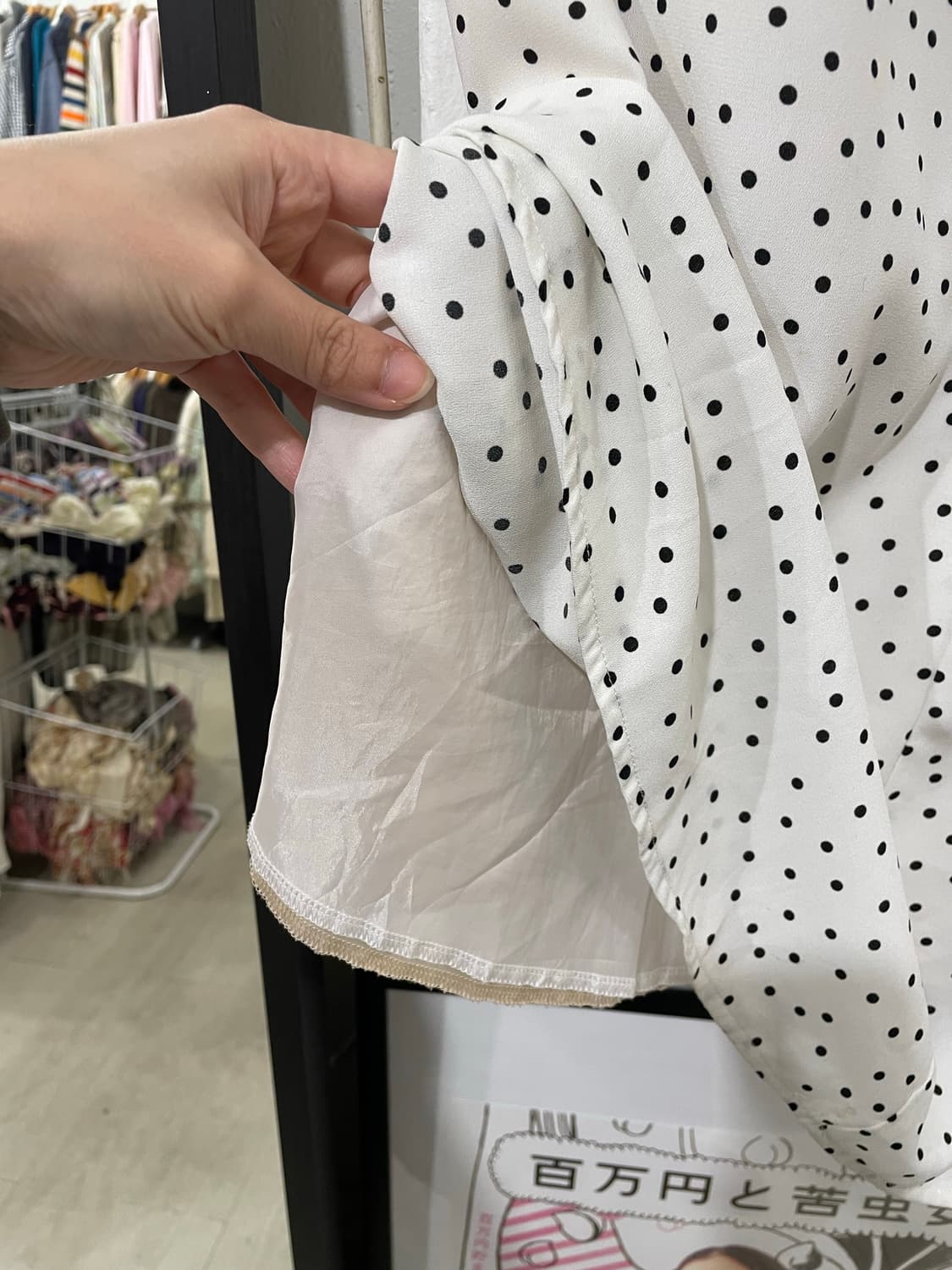 dot wrap skirt 상품이미지10