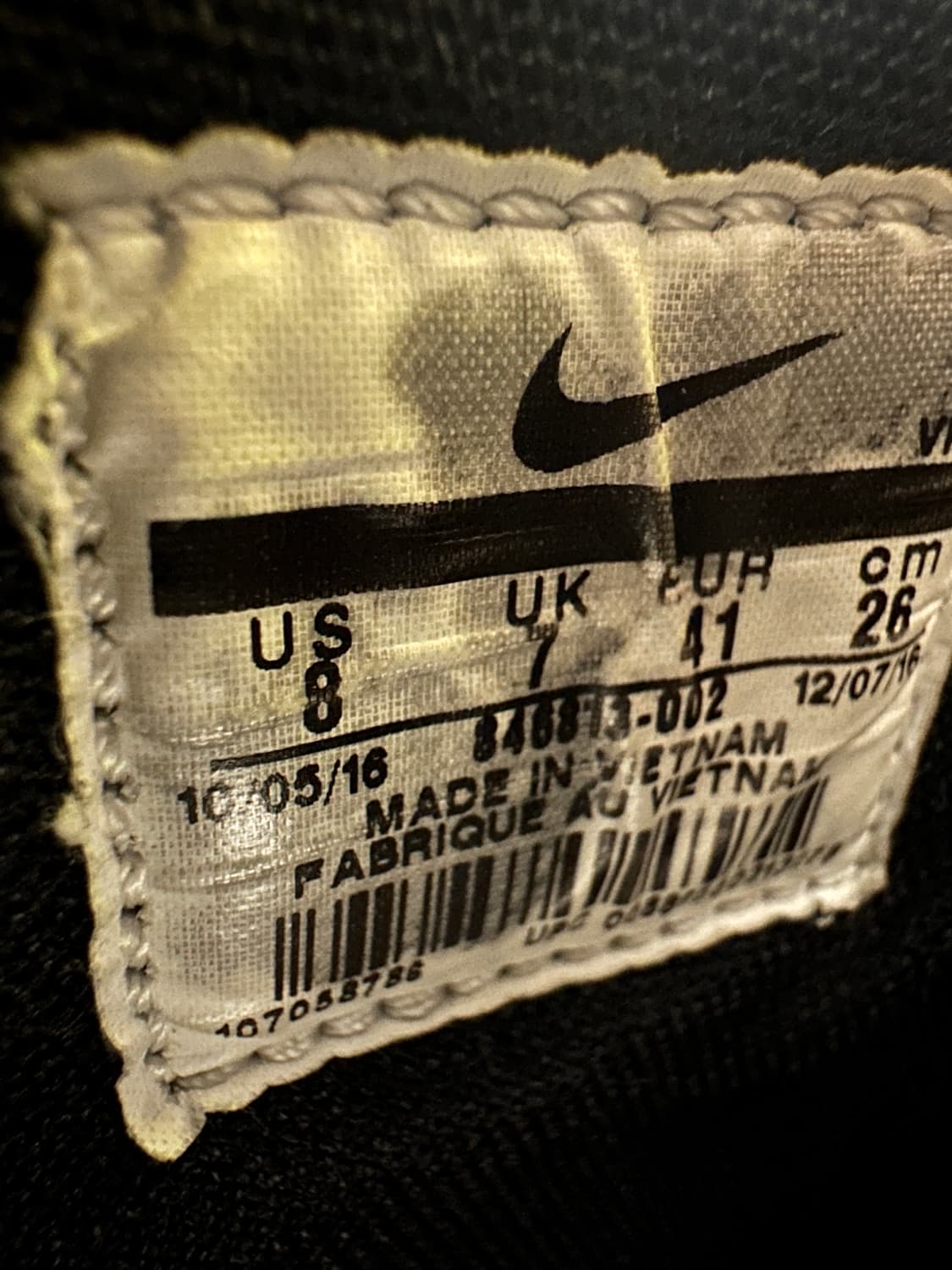 나이키 덩크 하이 레트로 챔피언쉽 화이트 260 상품이미지6