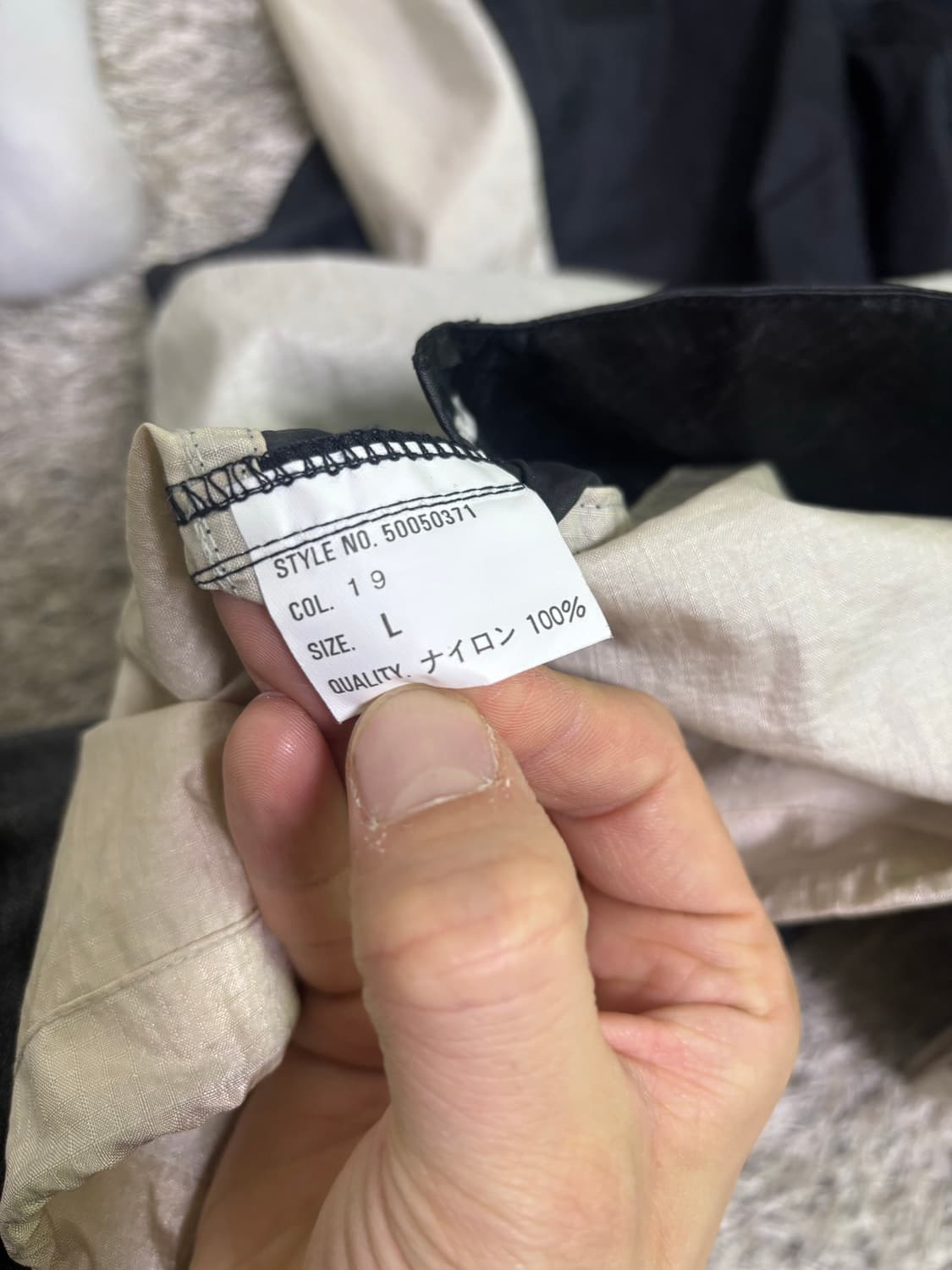 일본판 MACBETH 반집업 바람막이 사이즈 105 상품이미지5