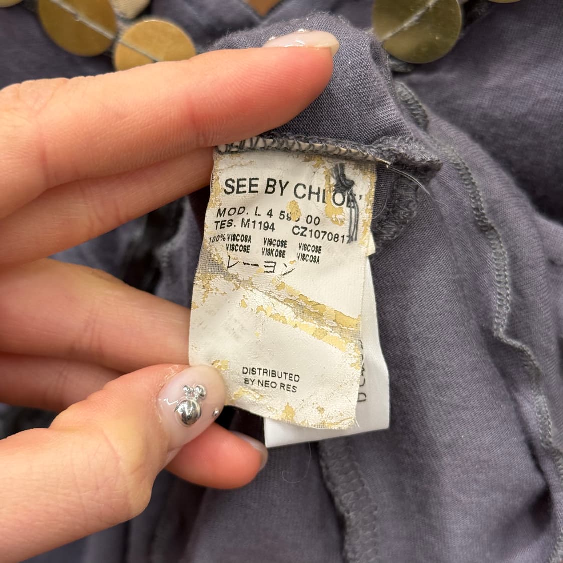 씨 바이 끌로에 로고 프린팅 반팔 티셔츠 퍼프소매 캐주얼 오렌지 상품이미지8