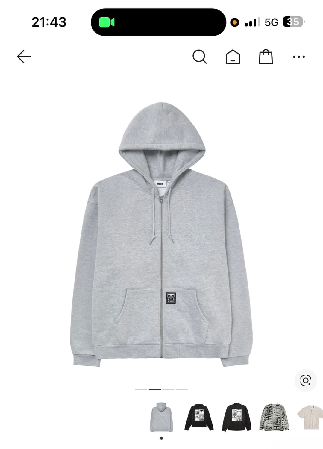 아이앱 스튜디오 x 오베이 아이콘 엑스트라 헤비 집업 후드 그레이 헤더 상품이미지1