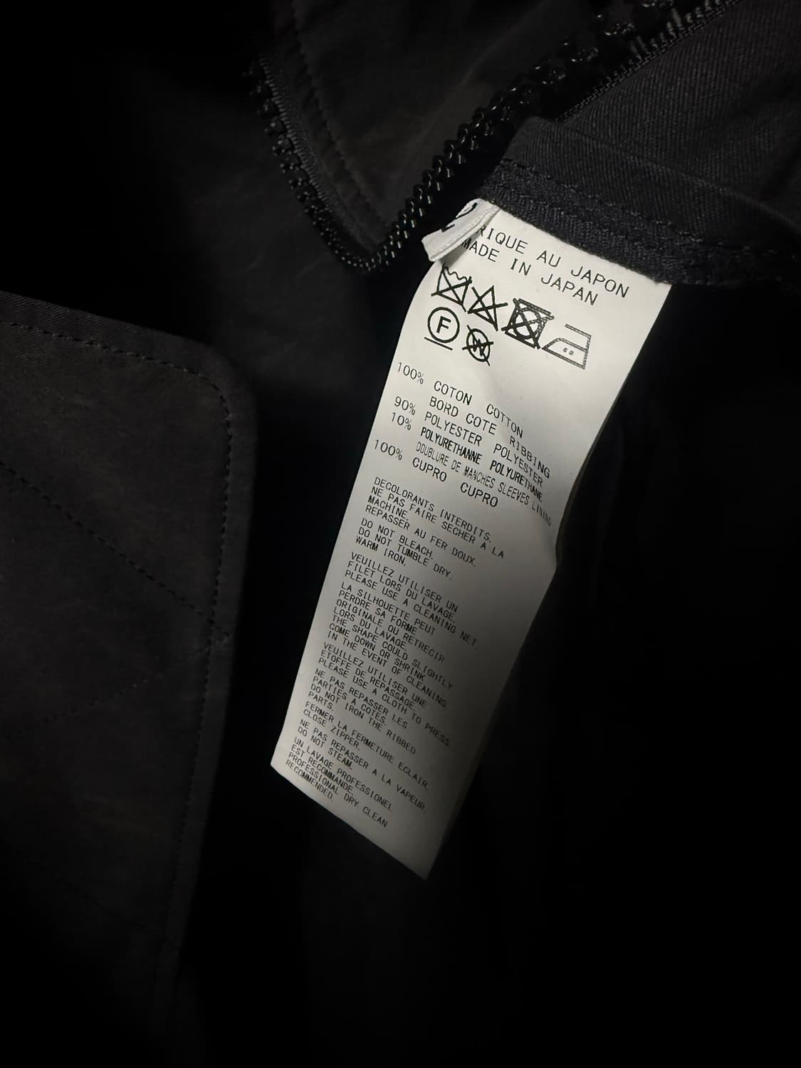 Yohji Yamamoto Regulation Bomber Jacket 상품이미지6