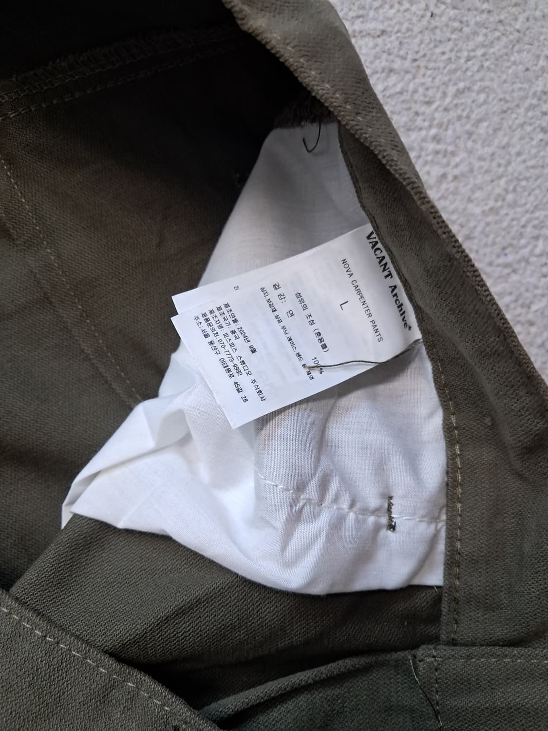 베이컨트아카이브 상품이미지6