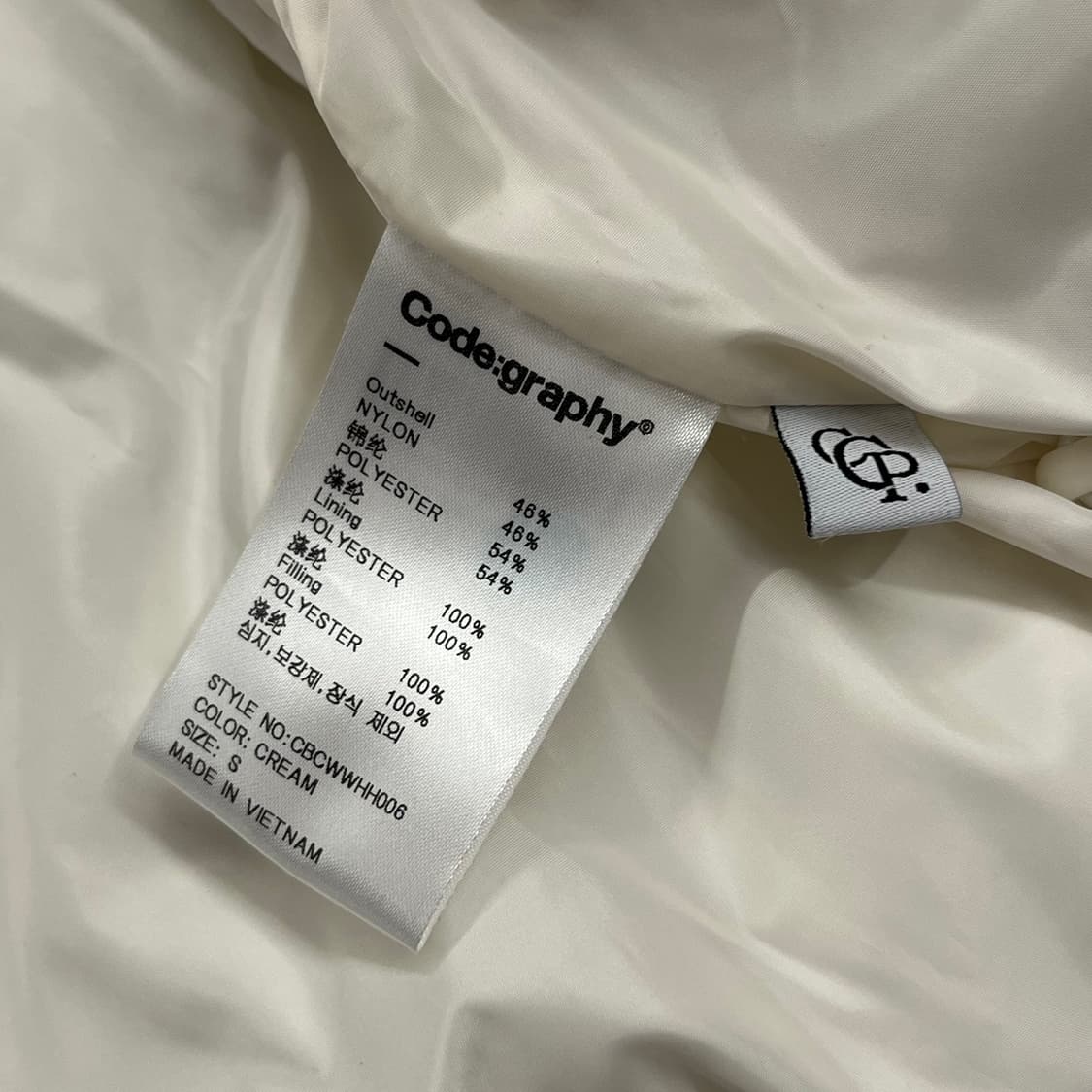 [정품/S] 코드그라피 오버핏 패딩 아이보리 b18 상품이미지9
