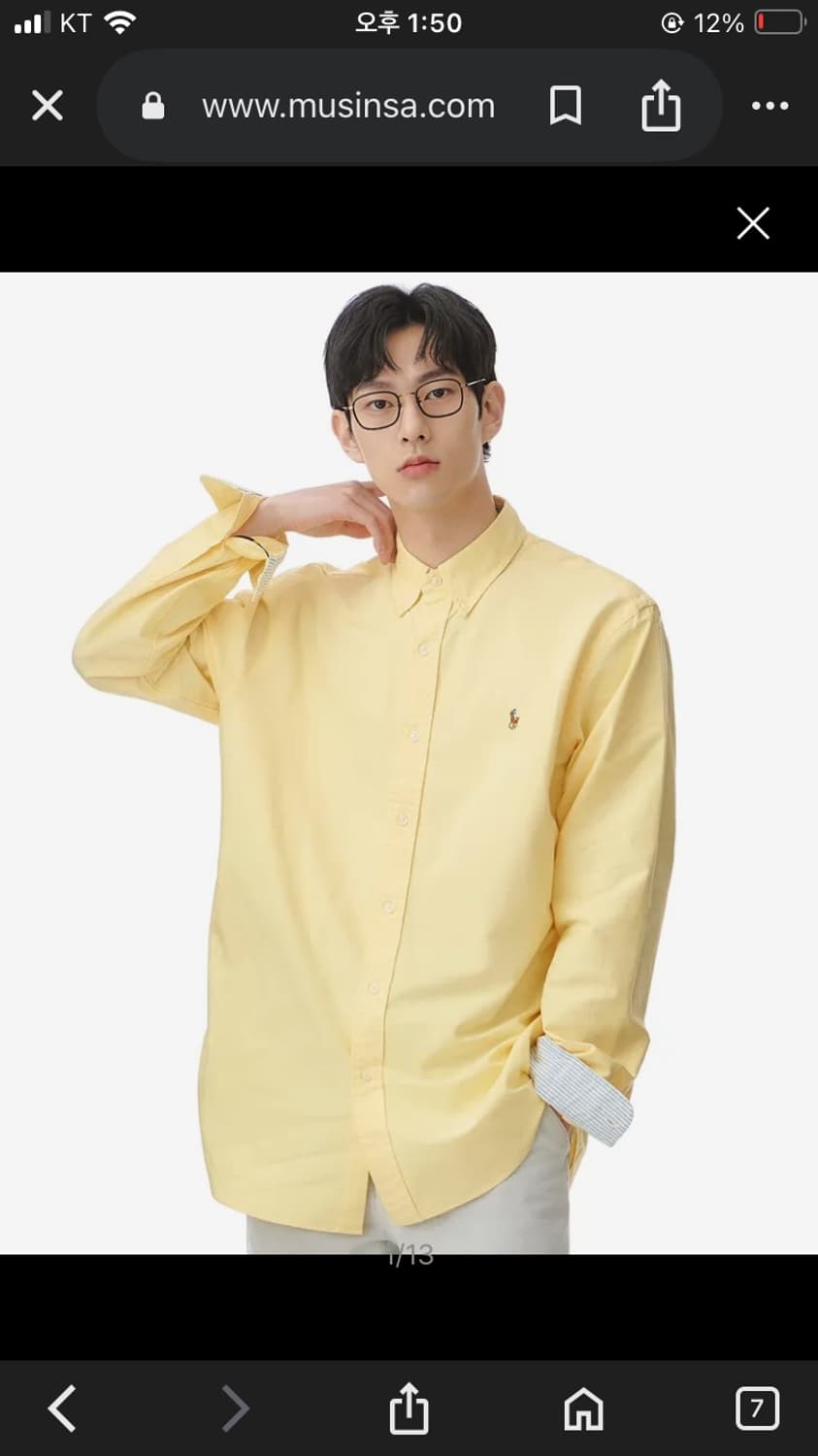 폴로 랄프로렌 옥스퍼드 셔츠 노랑 팝니다~! 상품이미지1