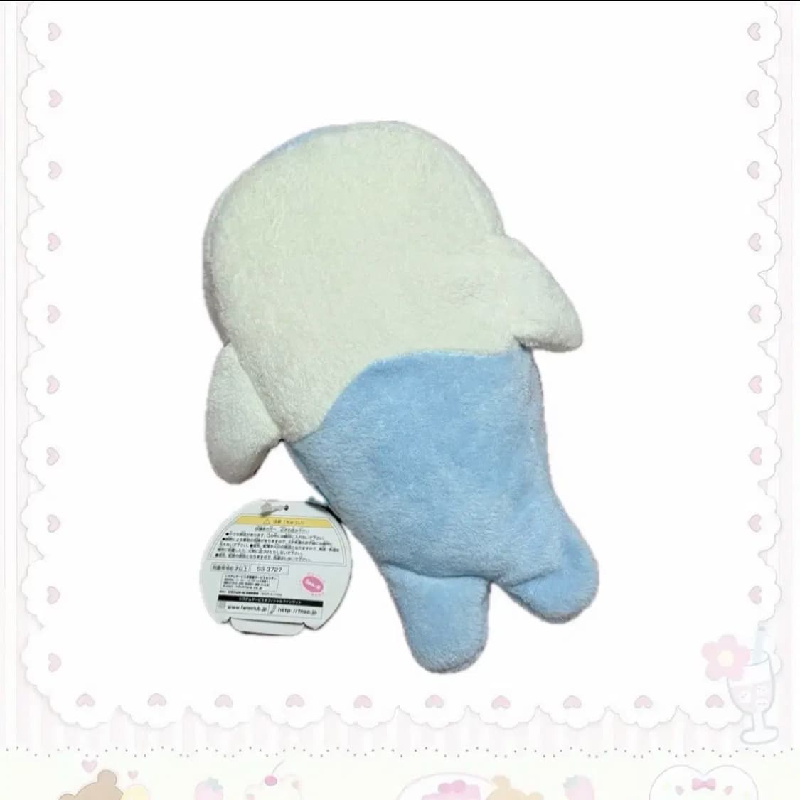 최저가)장모 30cm 대형 마메고마 부들 복슬 미즈고마 상품이미지4