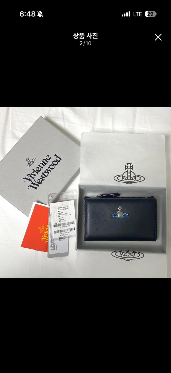 [풀박] 비비안웨스트우드 플랩 반 지갑 컬러orb 상품이미지2