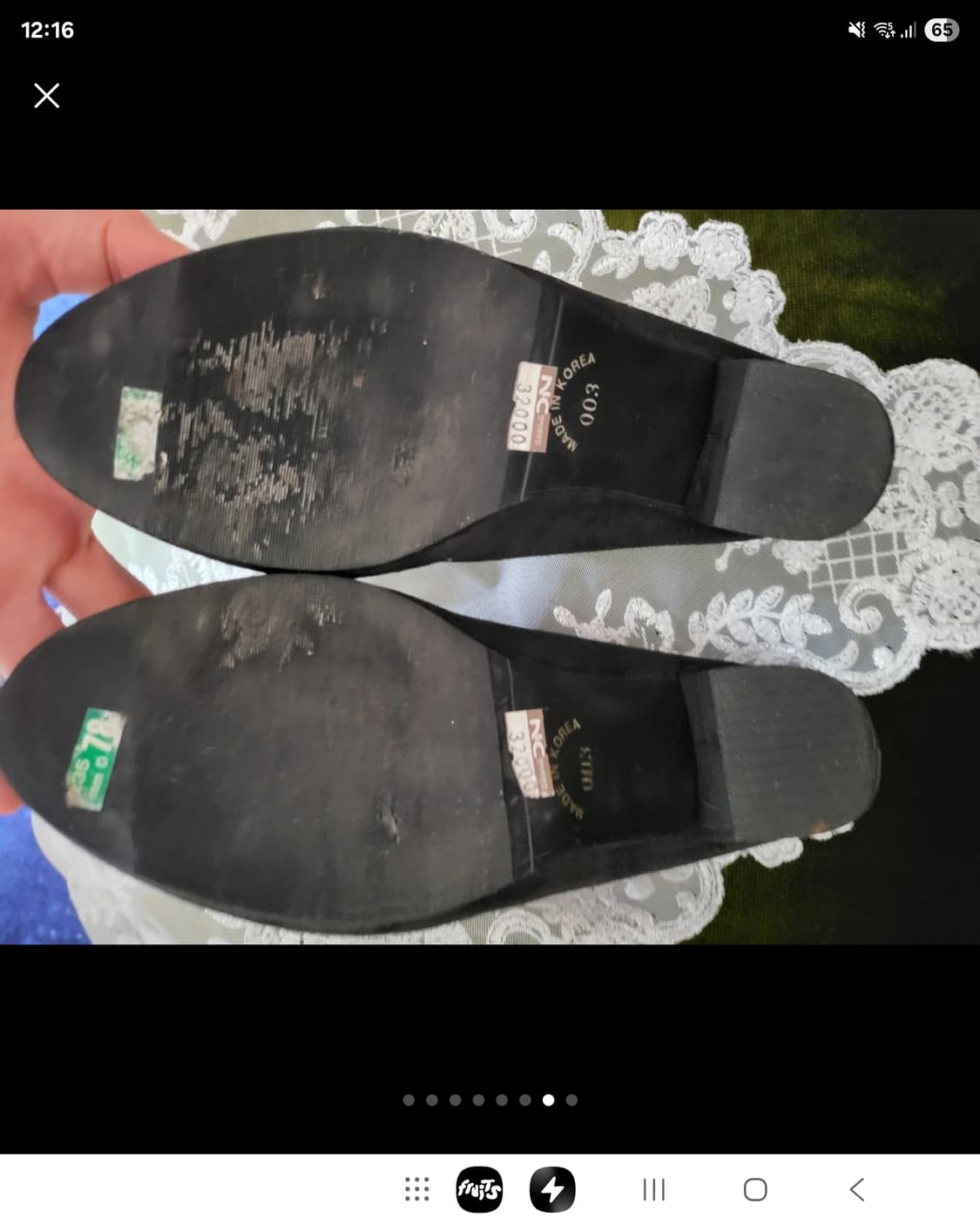 Alto 알토 백화점구입 블로퍼 상품이미지7