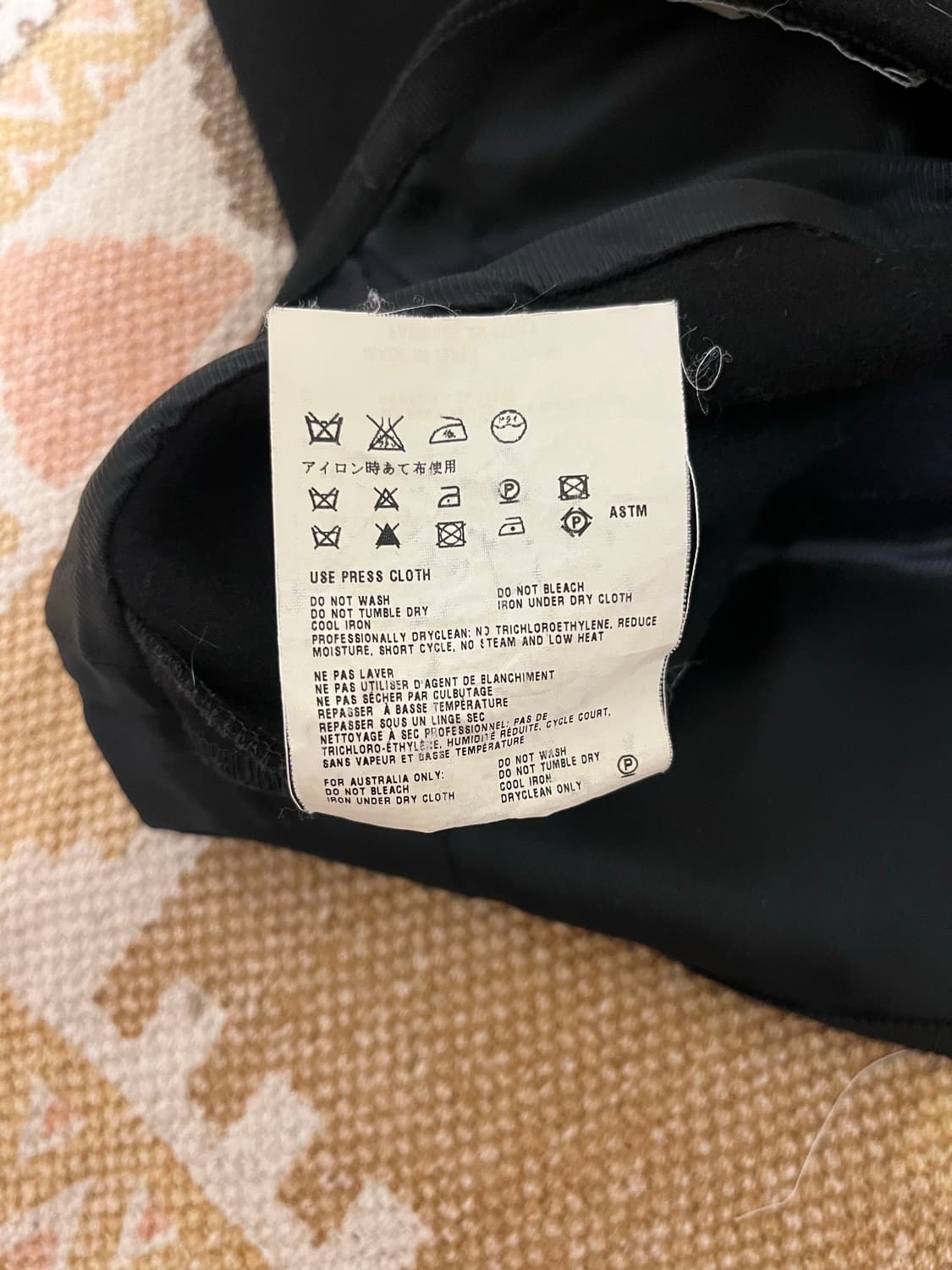 미우미우 블랙 미디 스커트 상품이미지5