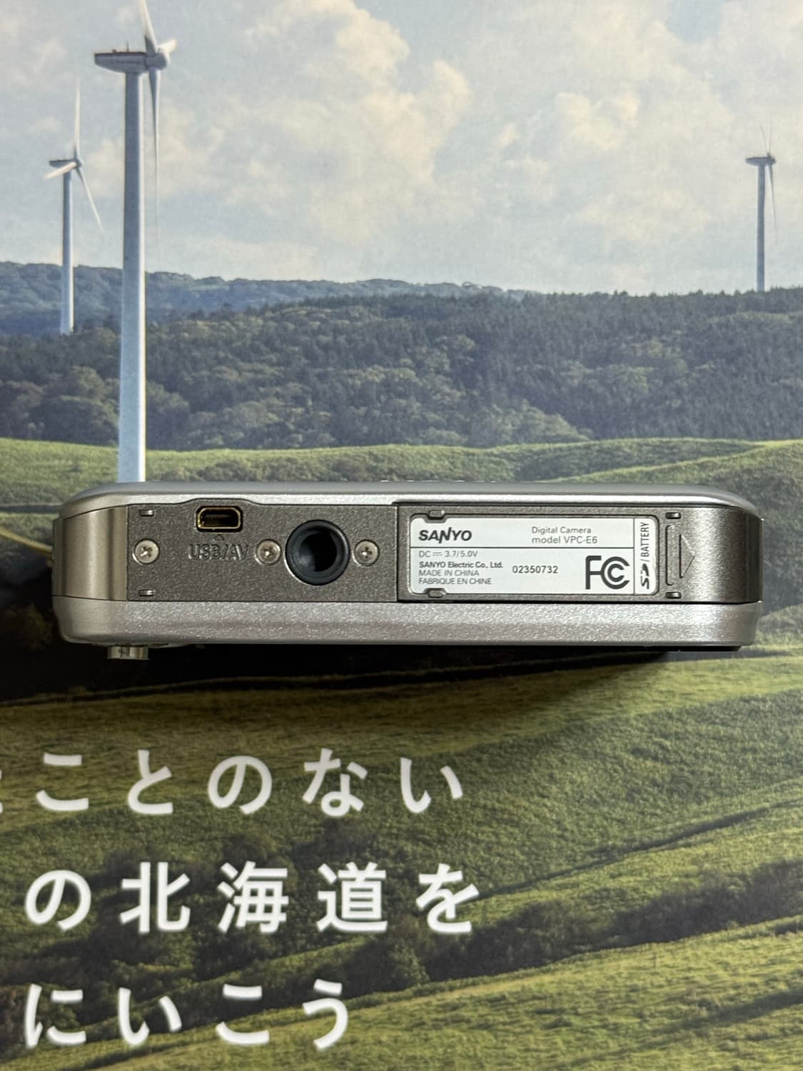 산요 Sanyo xacti vpc-e6ex 상품이미지8