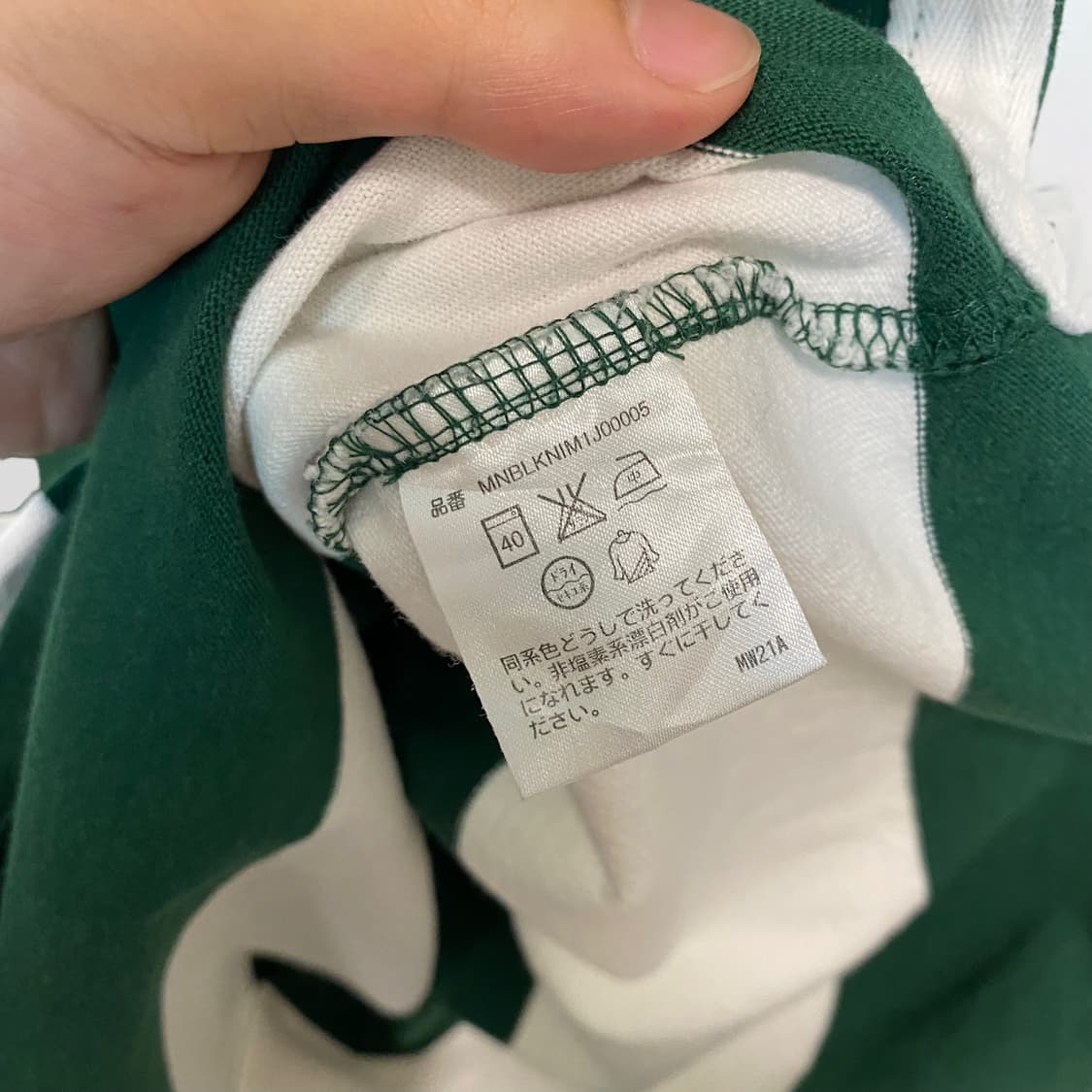 (S)폴로랄프로렌 럭비카라티 상품이미지8