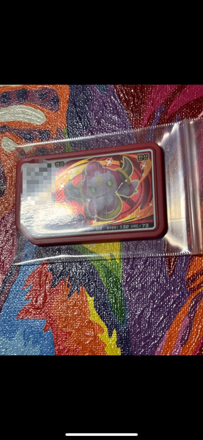 포켓몬스터 후파 포켓몬 가오레 인테리어 소품 플레이용 꾸미기용 포장용 상품이미지4