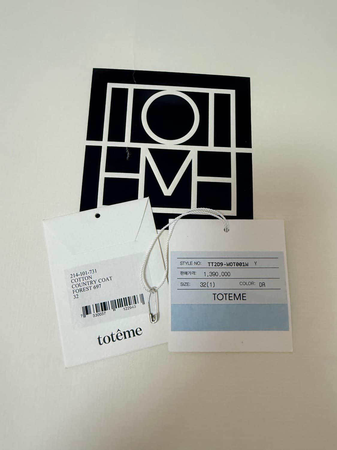 토템 컨트리 코트 포레스트 상품이미지7