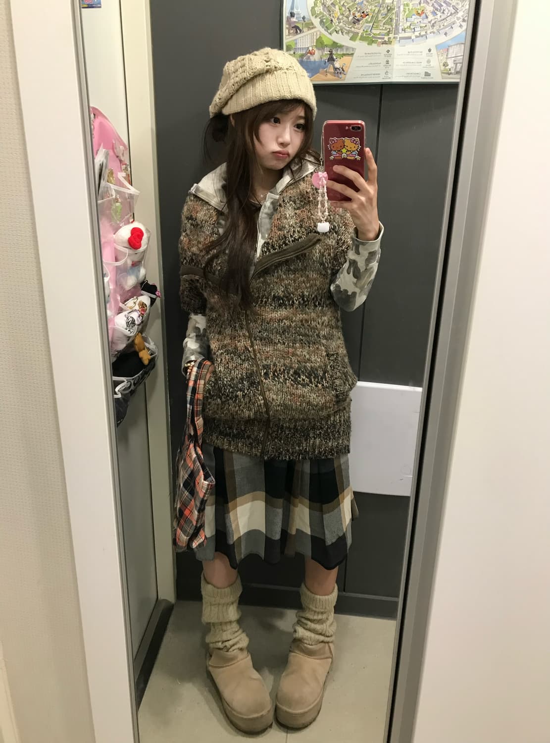 모리걸 임수정 하구미 가디건 니혼진 코디세트 상품이미지1