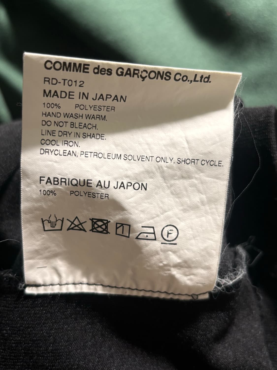Comme des garcons*2 ruffle long sleeve 상품이미지7