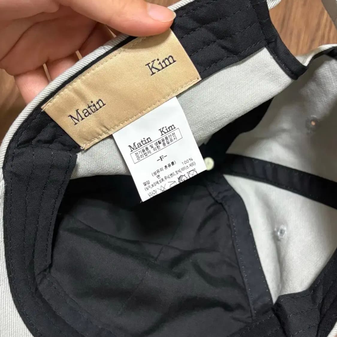 마뗑킴 레터링 워시드 볼캡 모자 상품이미지7