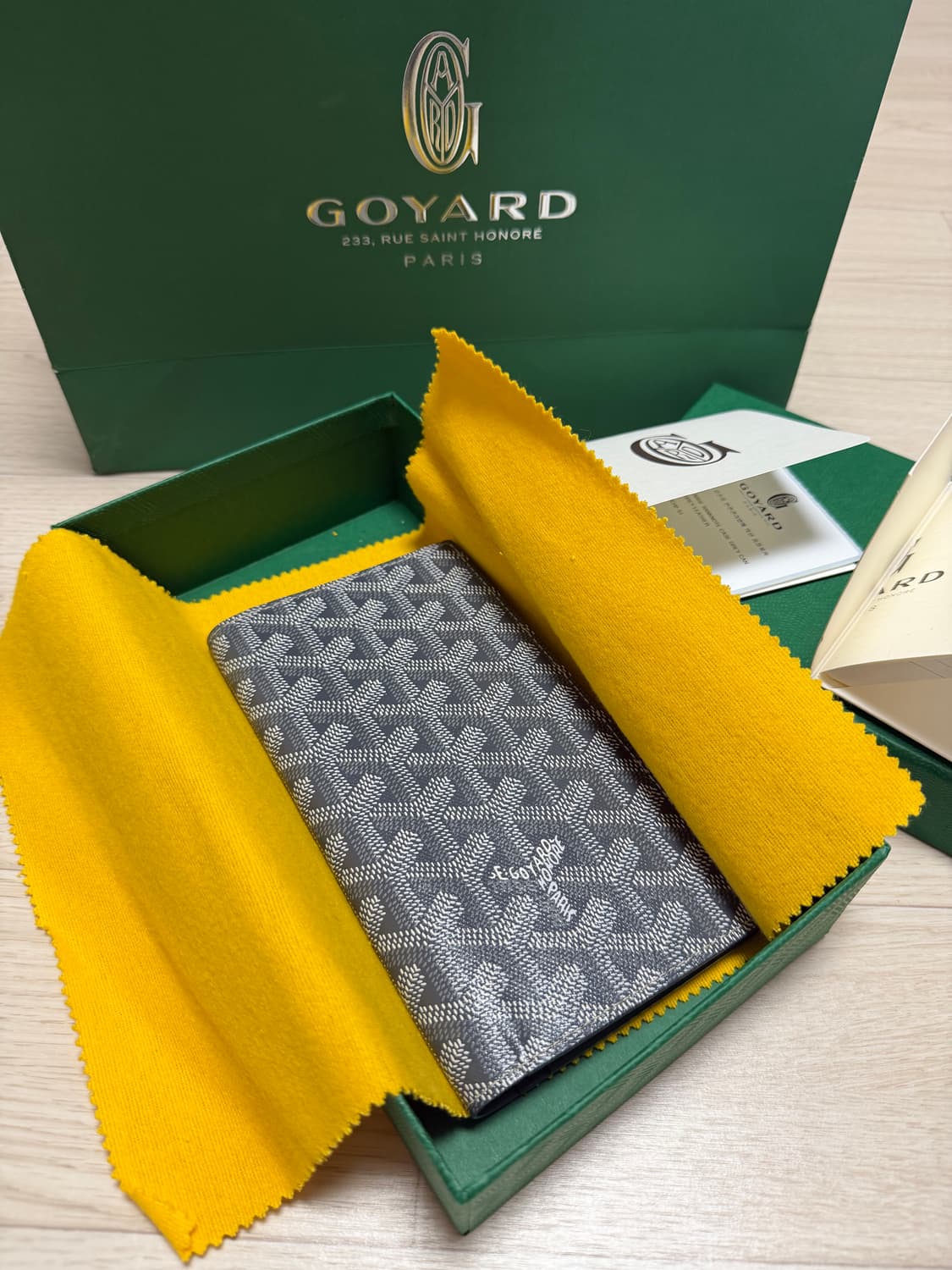 고야드 생로슈 상품이미지2