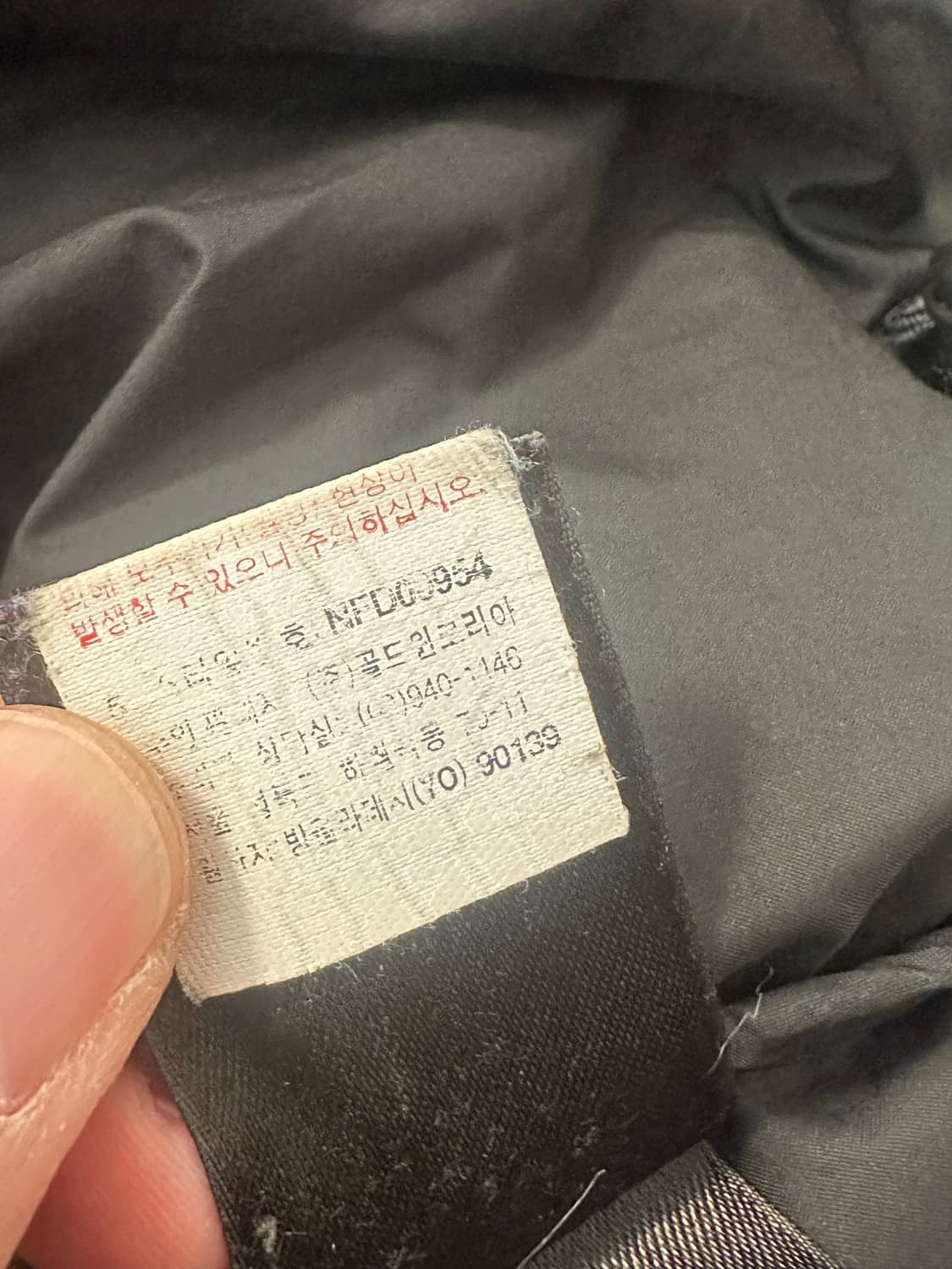 M) 노스페이스 타호 후디 700 패딩 상품이미지8