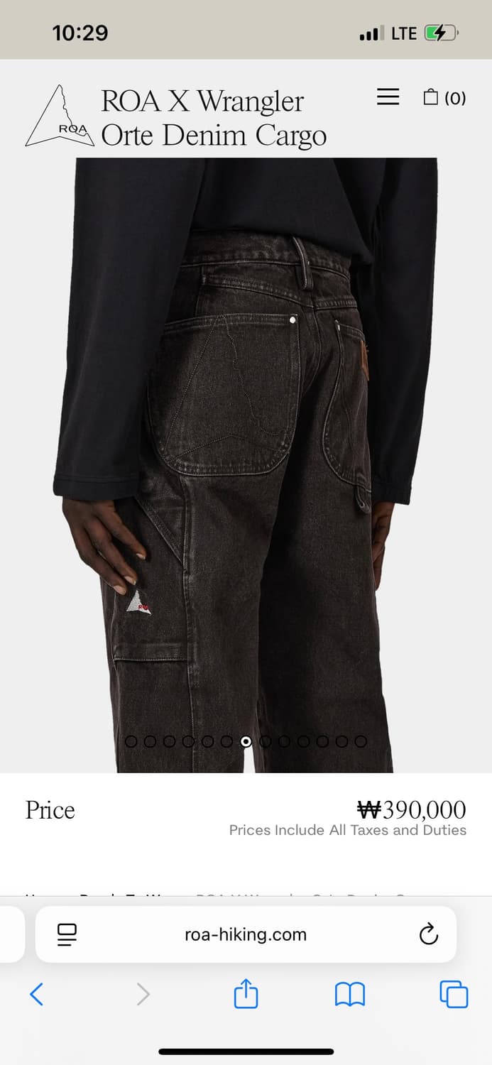 로아 팬츠(구매) 상품이미지1