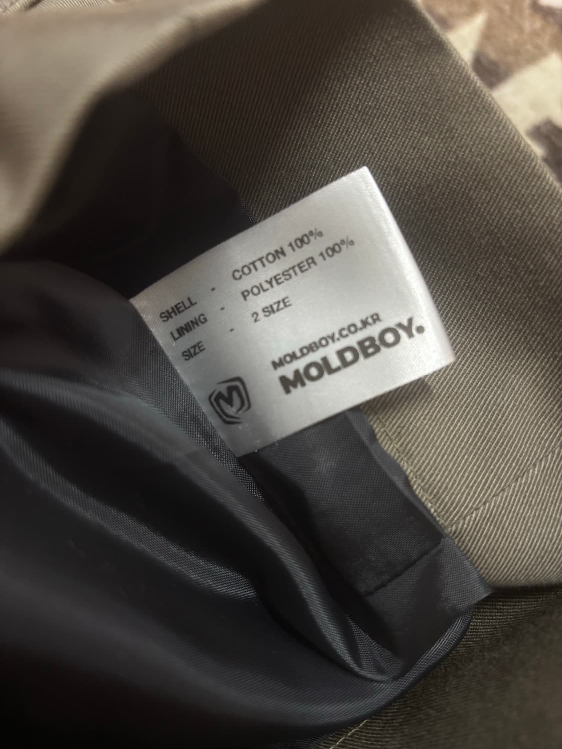 MOLDBOY (몰드보이) 크롭 워크 자켓 상품이미지6