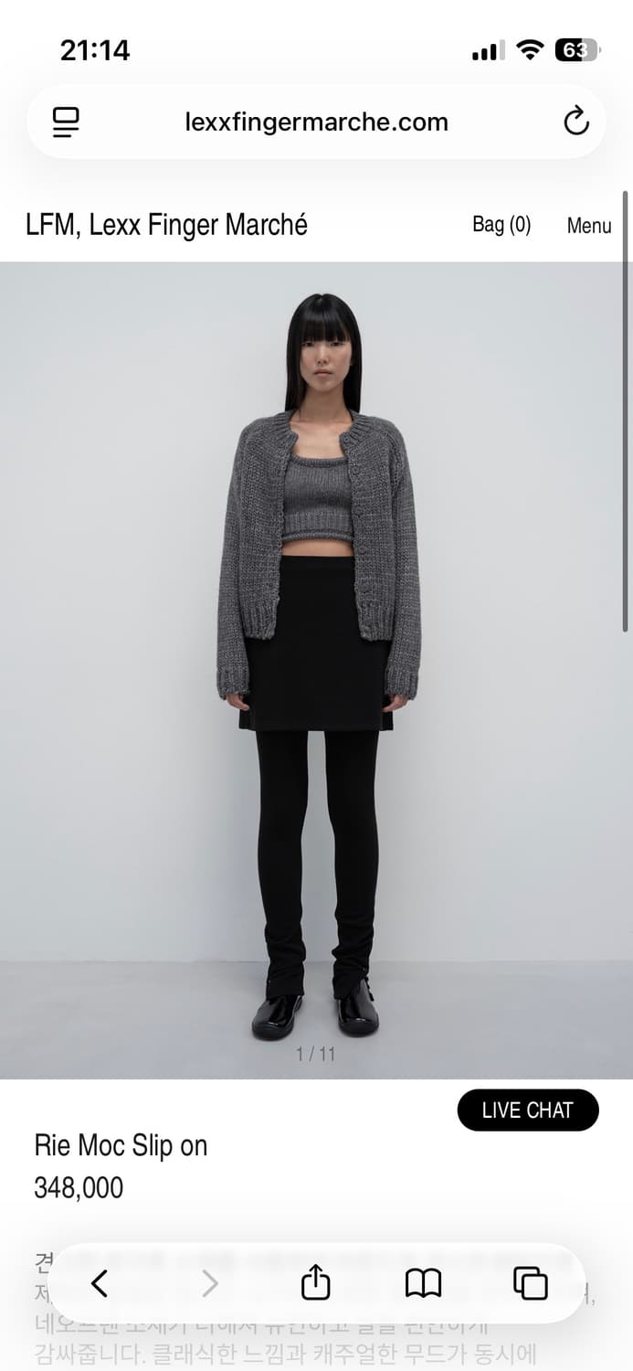 LFM Rie Moc Slip on 240 상품이미지2