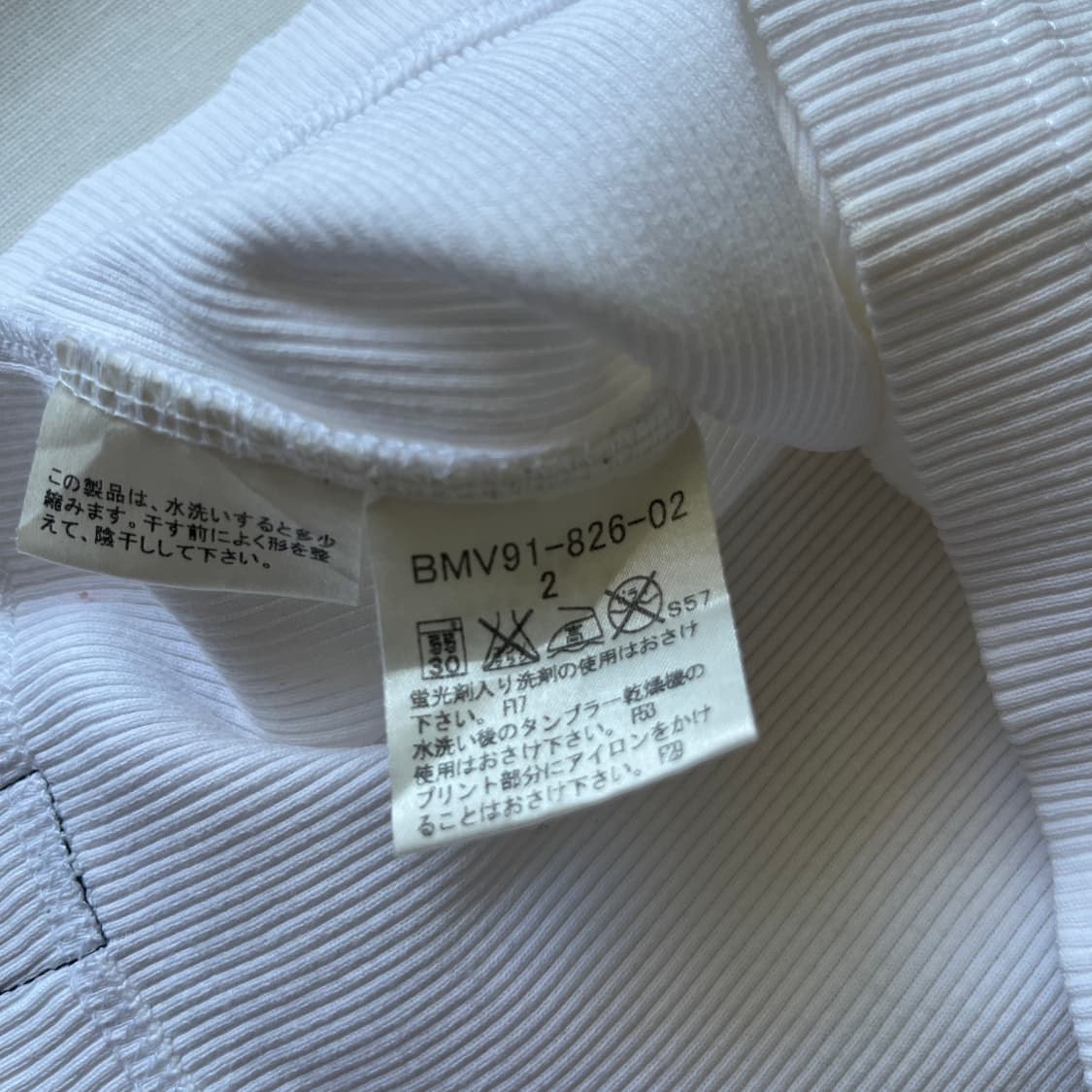 BURBERRY cotton Sleeveless 상품이미지7